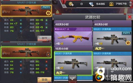 A734C3DD27AF996A3CAB21B08E6994C8