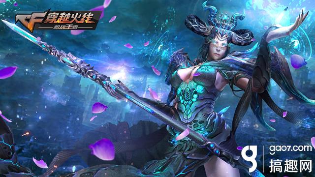 CF手游1月13日更新公告 4.jpg