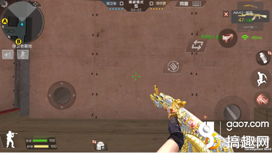 Screenshot_2017-01-06-20-44-38