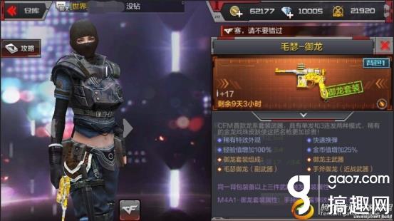 头1