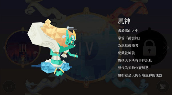 谷歌免费游戏推荐 EicAAFn38j2ASmPwAAB9m1g84UE707.jpg?w=600&h=333