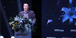 GMGC成都2017演讲|华为云游戏解决方案总经理聂颂：创新技术+管家服务，点燃游戏未来