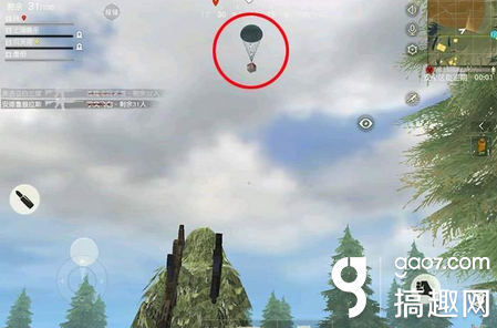 荒野行动吉利服怎么获得 荒野行动吉利服位置介绍