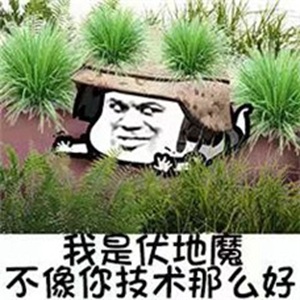 绝地求生刺激战场套路怎么破解