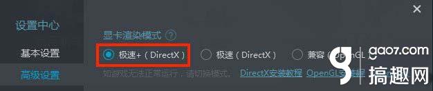 终结者2审判日电脑版怎么玩 PC版安装指南及配置要求
