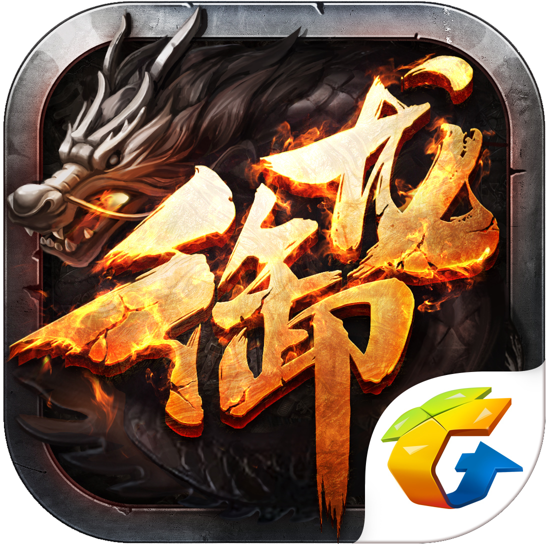 御龍?jiān)谔焓钟? /><span id=