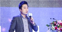 TFC2017宝琳创展郑秉昊想要最好的先行宣传片