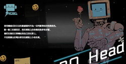 音乐世界Cytus2ROBO_Head怎么样音乐世界Cytus2ROBO_Head人物介绍