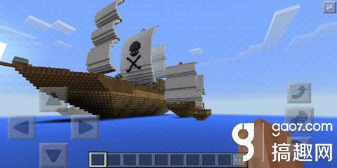 我的世界0 15巨大的海盗船建筑存档下载 Minecraft我的世界专区 搞趣网