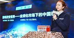G+沙龙|“游戏改变世界-全球化市场下的中国机会”厦门站，成功举办!