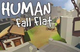 人类一败涂地怎么玩HumanFallFlat操作教程