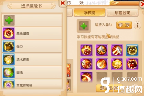 68bf0e74-47d1-4e18-a3fb-0424d8b35947.png