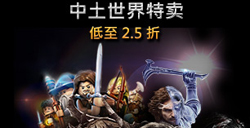 Steam疯狂周三哪些值得入手Steam疯狂周三特惠介绍