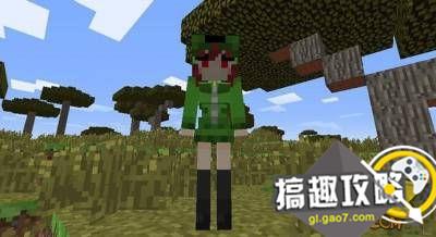 我的世界1 7 10 盖亚魔典3mod下载 Minecraft我的世界专区 搞趣网