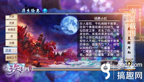 《绝地求生》全新作品值得一玩的几款游戏