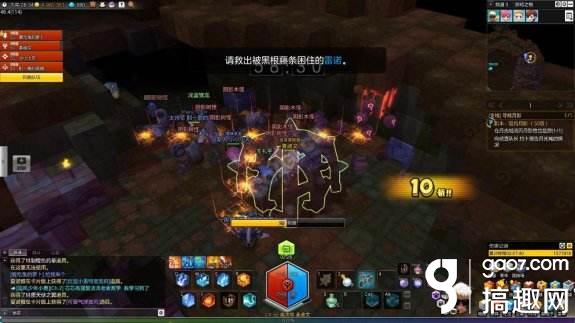 冒险岛2黑暗之根挑战图文攻略 魔王之子怎么打
