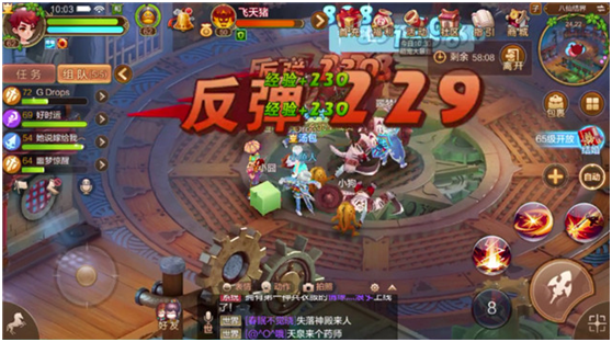 自由幻想手游八仙结界