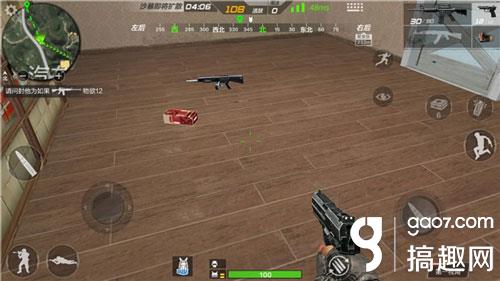 CF手游绿地地图无用道具盘点 捡了都占用包