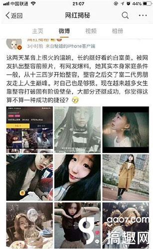 EycAAFsREo-ATWXKAADAxD05IAA348.jpg?w=307&h=500