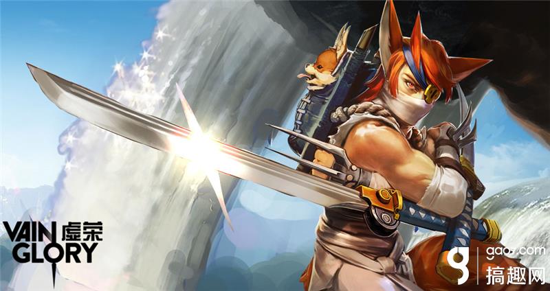 《虚荣》5V5主播表演赛落幕 国服VPL招募新生