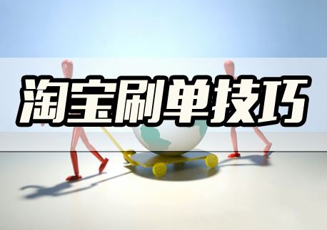 在家怎么做兼职靠谱 EScAAFrQDpyALKSkAABRMR_BEG8832.jpg?w=458&h=323