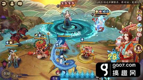 阴阳师荒川副本10层桃花妖阵容打法攻略 荒川