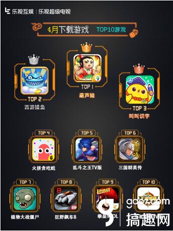 图2.jpg