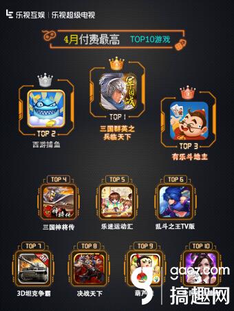 图4.jpg
