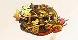 传奇世界3D手游装备强化功能解析