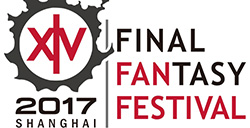 FF14FanFest上海站售价公开分VIP和普通票