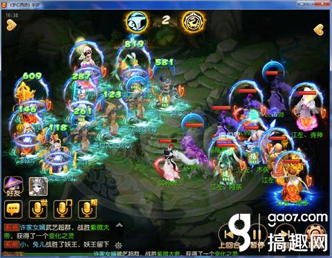 83aa2aa3-3adc-431a-aa8d-9b15d594c4fc.jpg