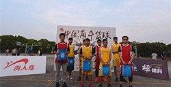 中国角斗篮球高校争霸赛上海赛区总决赛圆满收官
