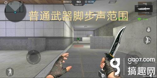 CF手游M14EBR-暗夜性价比怎样 M14EBR-暗夜枪械评测