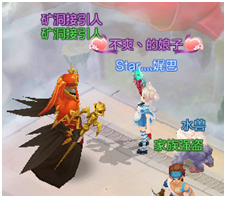 自由幻想手游家族玩法介绍