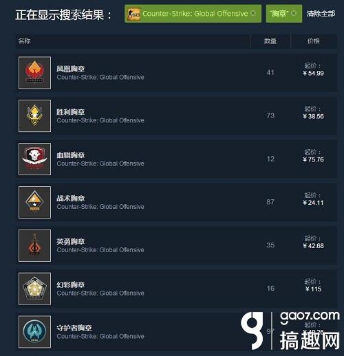 图片: 图4.jpg