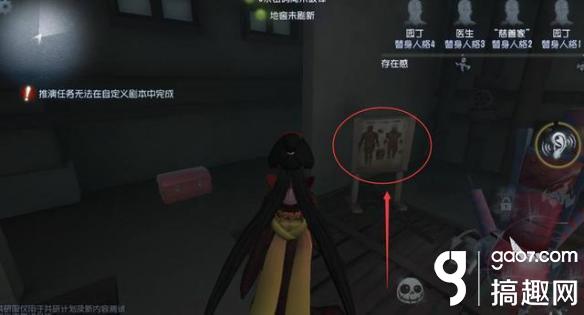 第五人格湖景村的彩蛋有哪些 湖景村彩蛋汇总