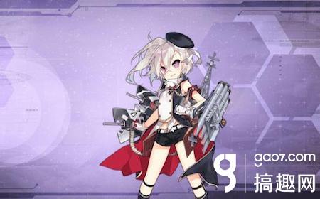 碧蓝航线z1稀有船打捞攻略 z1打捞地点详解