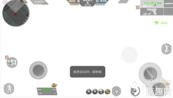 CF手游那些年的奇葩队友盘点 没有最坑只有更坑