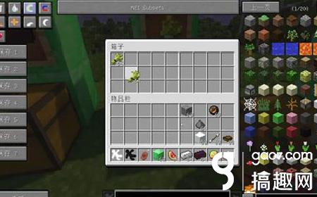 我的世界籽岷的1 7 10模组介绍粘土士兵mod Minecraft我的世界专区 搞趣网 我的世界籽岷的1 7 10模组介绍粘土士兵mod Minecraft我的世界专区 搞趣网