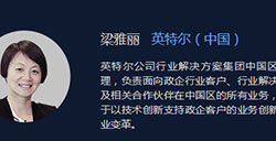 7月13日杭州将有一场本年度最大的游戏行业盛会