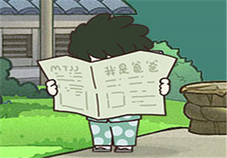 内测充值返还领取公告