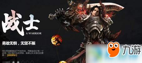 轩辕传奇手游战士灵宠带什么好?战士最佳灵宠选择推荐