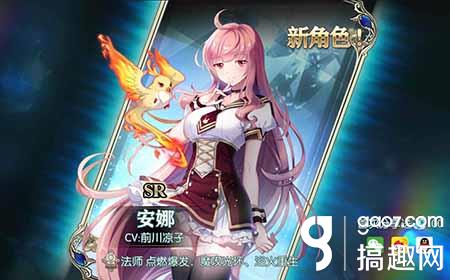神无月手游羁绊内测正式启航 奇幻之旅再扬帆