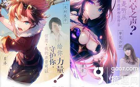 神无月手游羁绊内测正式启航 奇幻之旅再扬帆
