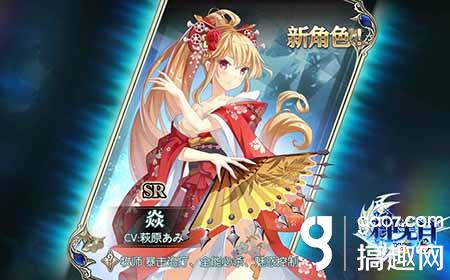 神无月手游羁绊内测正式启航 奇幻之旅再扬帆