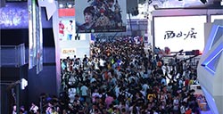 2017ChinaJoy十五周年圆满闭幕，多项展会数据再创历史新高!