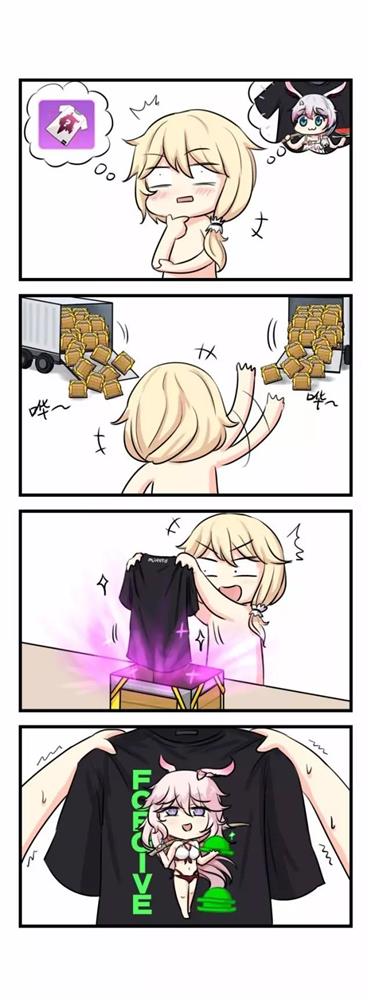 崩坏3同人四格漫画第二十六期 搞趣网 崩坏3同人四格漫画第二十六期 搞趣网