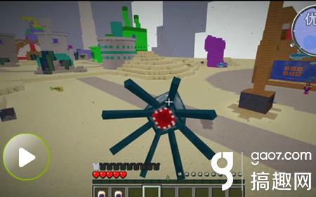 我的世界小橙子解说海绵宝宝海底生存1 Minecraft我的世界专区 搞趣网