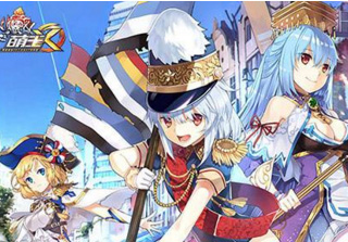 萌王EX激活码获得方法汇总