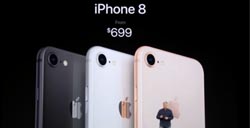 苹果发布iPhone8/Plus和iPhoneX最具性价比iPhone诞生